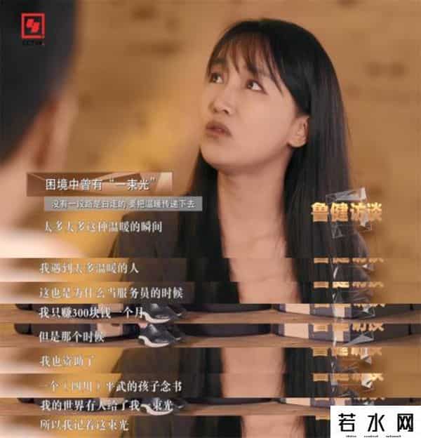 李子柒再次起诉微念