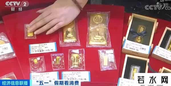 广州金条卖断货