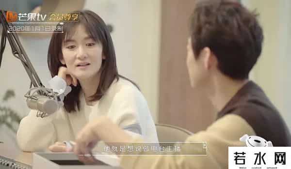 快乐大本营狼人杀游戏有哪几期