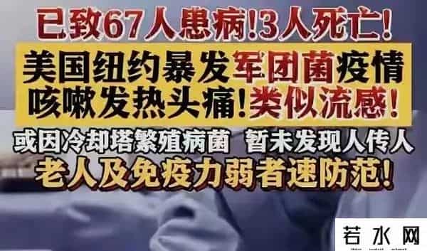 那些被疫情偷走的自由