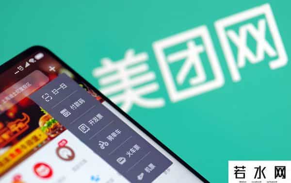 苹果承认会扫描用户云端照片