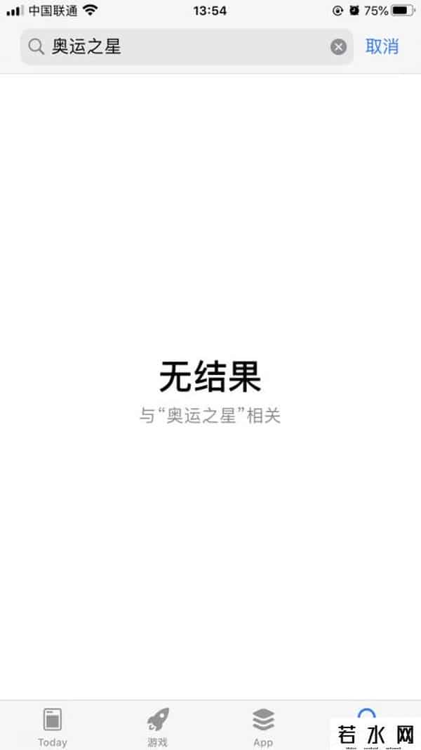 奥运之星靠谱吗