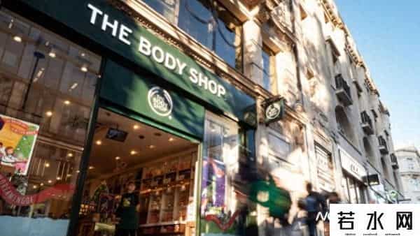 body shop