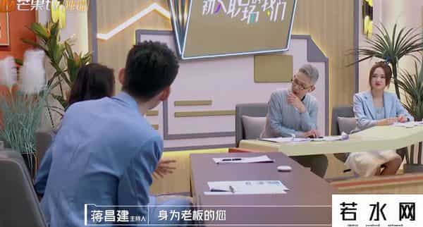 董明珠 棋行天下