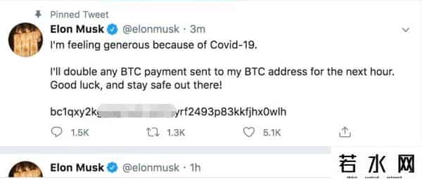 比特币世纪骗局嫌疑人年仅17岁