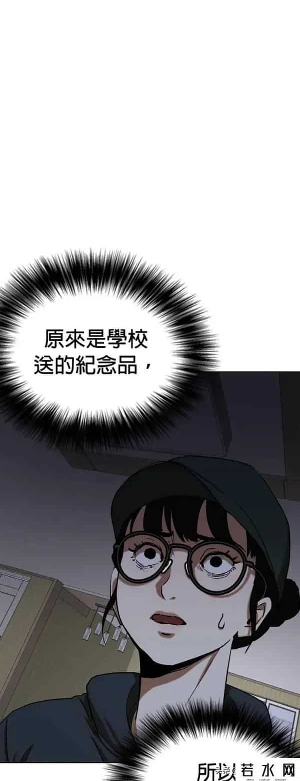 成版人性视频直播