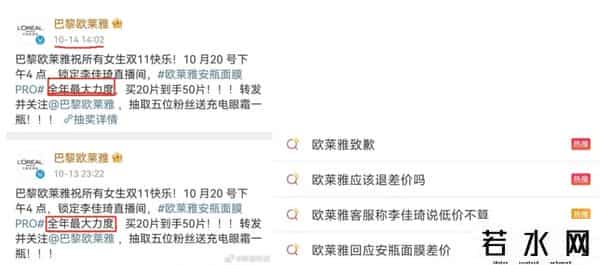 喵糖什么时候结束