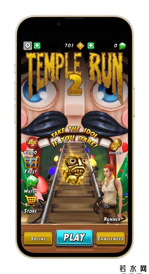 涂鸦跳跃电脑版下载