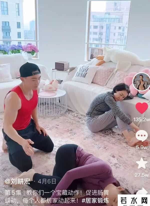 住在刘畊宏楼下是什么体验