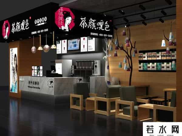 茶颜悦色起诉案判决