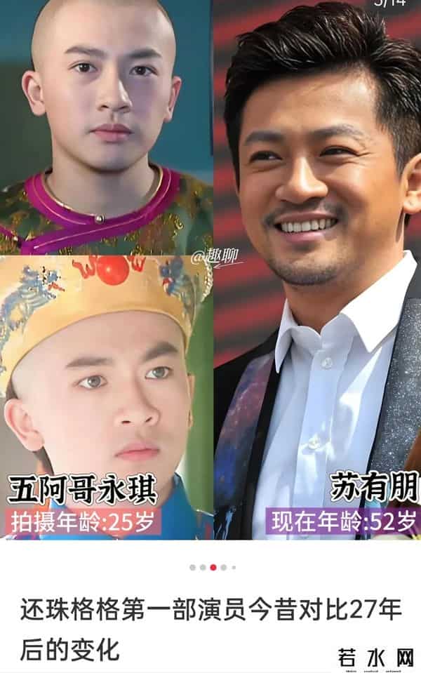 还珠之老娘容嬷嬷