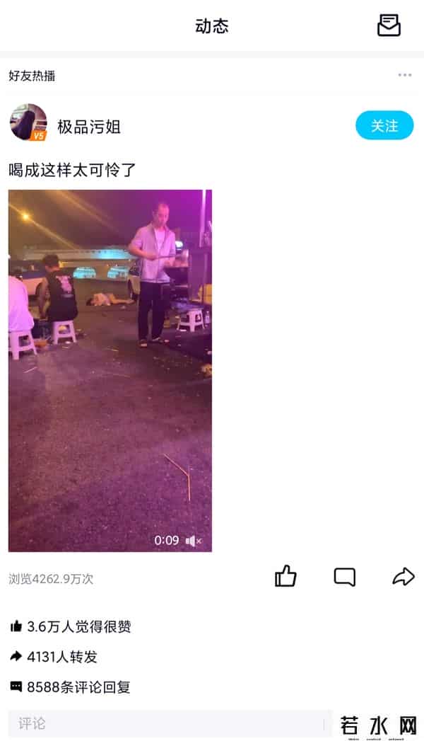 qq旋风离线下载是什么意思