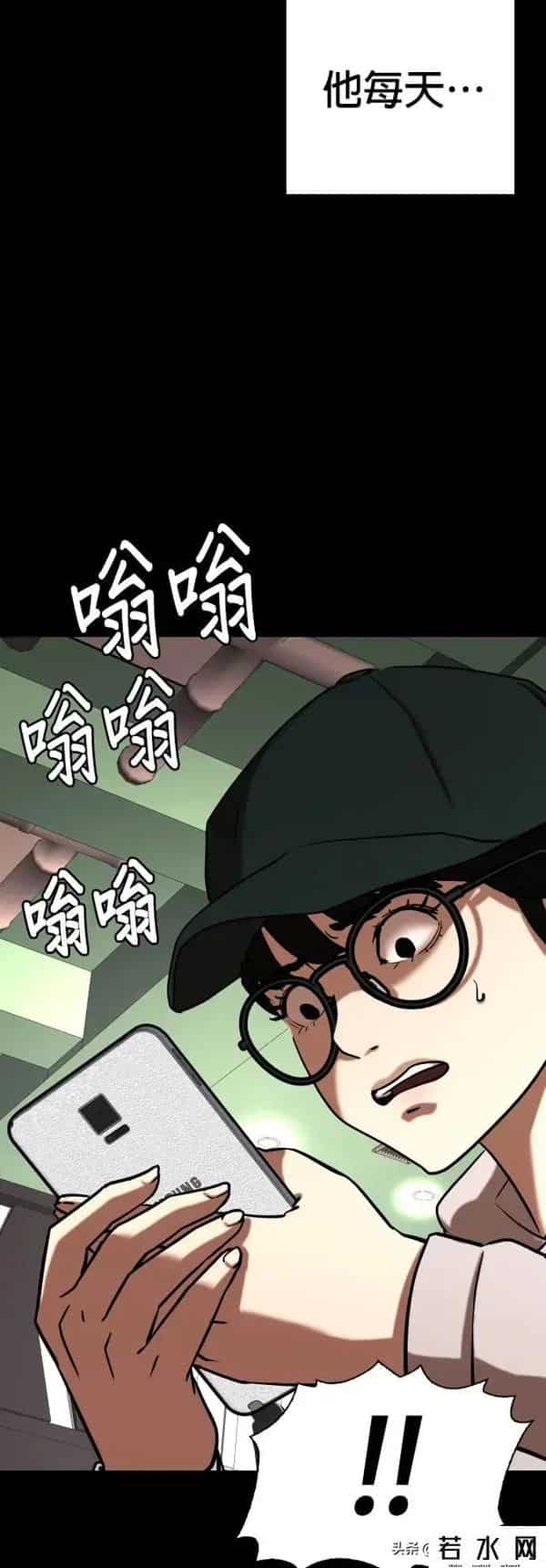 成版人性视频直播