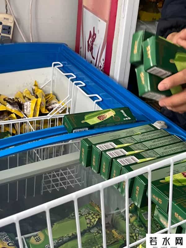 90后宝妈沙漠边缘送奶茶月入7000