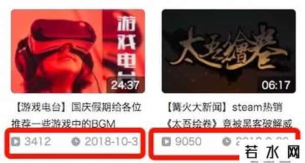 媒体-别让秒变富二代慕富心态歪了楼