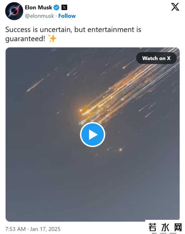 SPACEX发布超震撼星舰宣传片