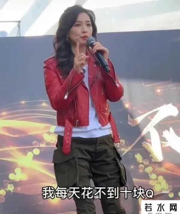 张庭夫妇所涉金额巨大