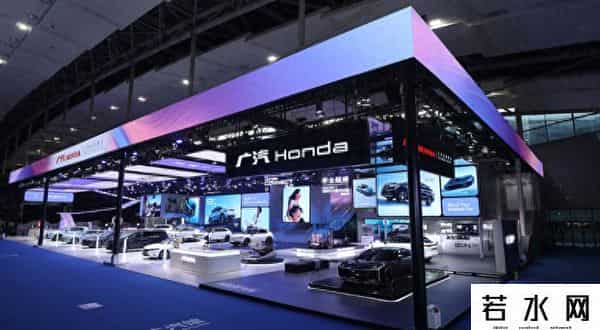 广汽本田宣布裁员