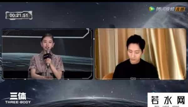 三体首播收视率直接破亿