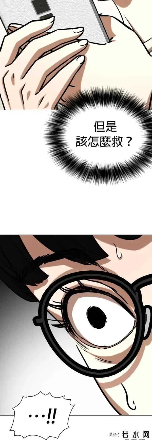 成版人性视频直播