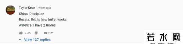 美国国家形象宣传片