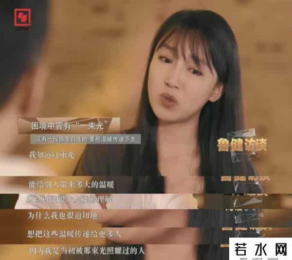 李子柒断更两个多月后发声