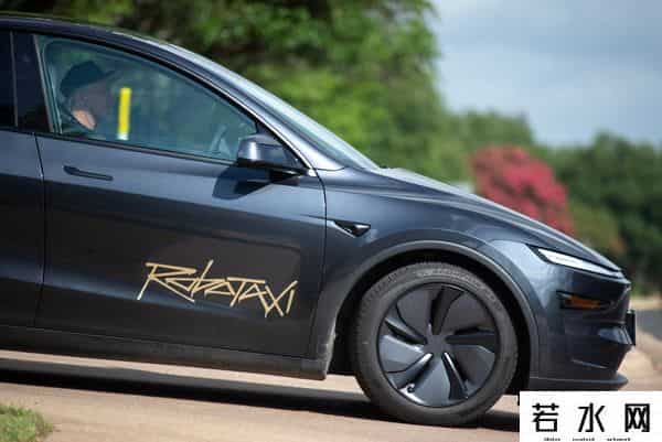 特斯拉将举办首次投资者日