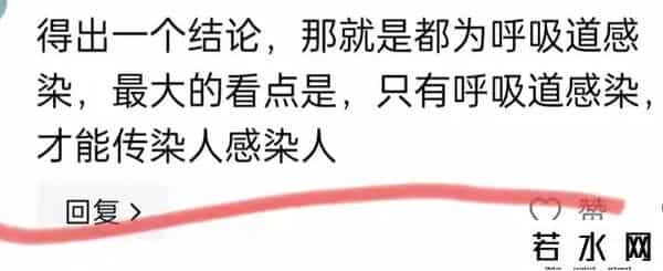 那些被疫情偷走的自由