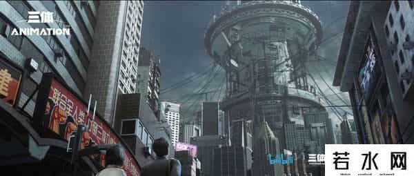 《三体》动画开播