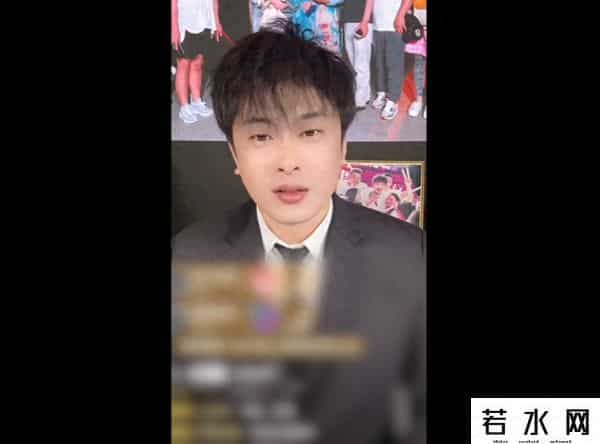 辛巴封号原因2020年4月