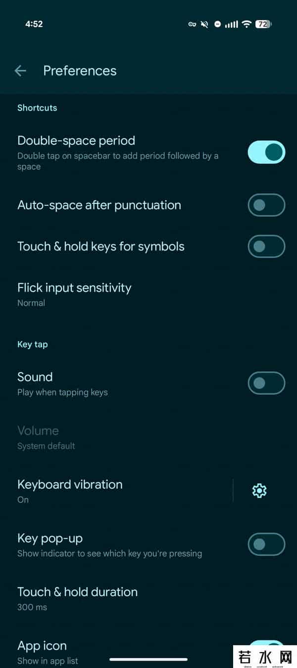 谷歌广东话输入法