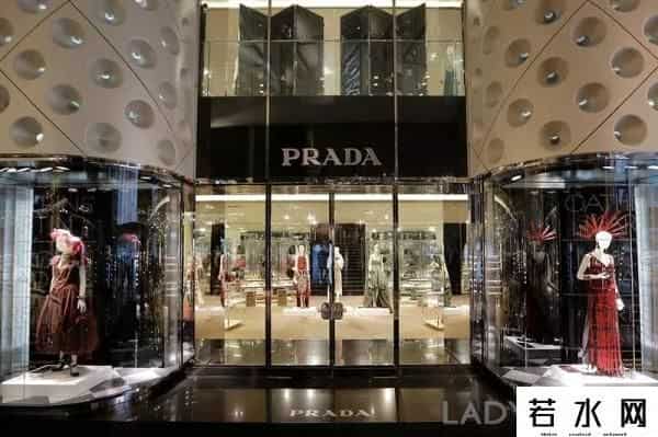 Prada股价逆势上涨