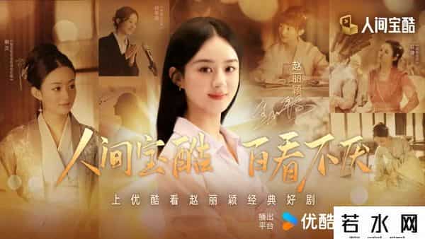 2024元旦档能再出爆款吗