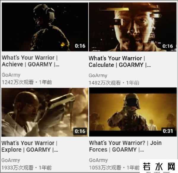 美国国家形象宣传片