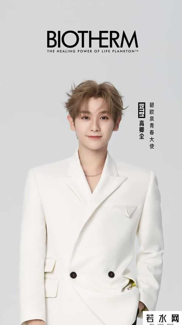 如何看待男色经济