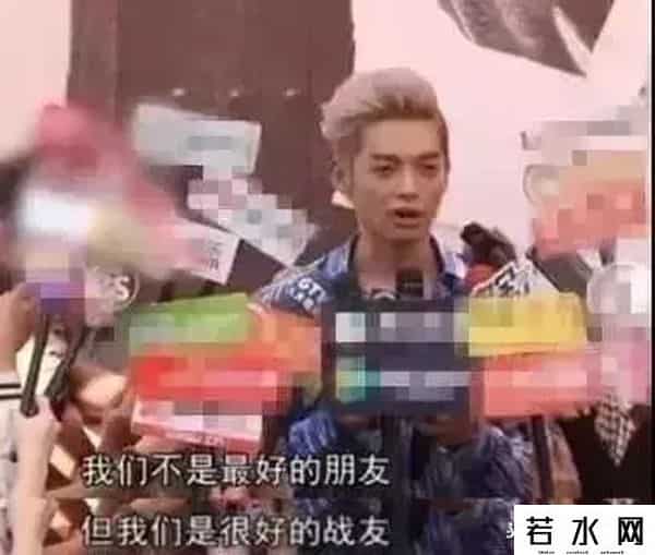 飞轮海的娱乐节目