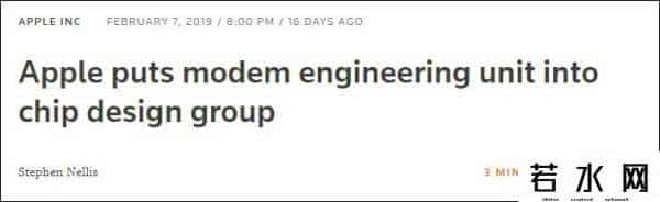 苹果买5g芯片遭拒