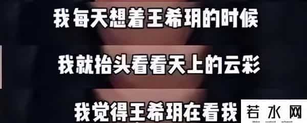 汪小菲要扛回来的床垫超百万