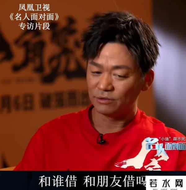 八角笼中预测总票房