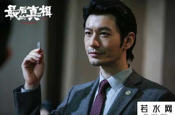 三体电影为什么叫停