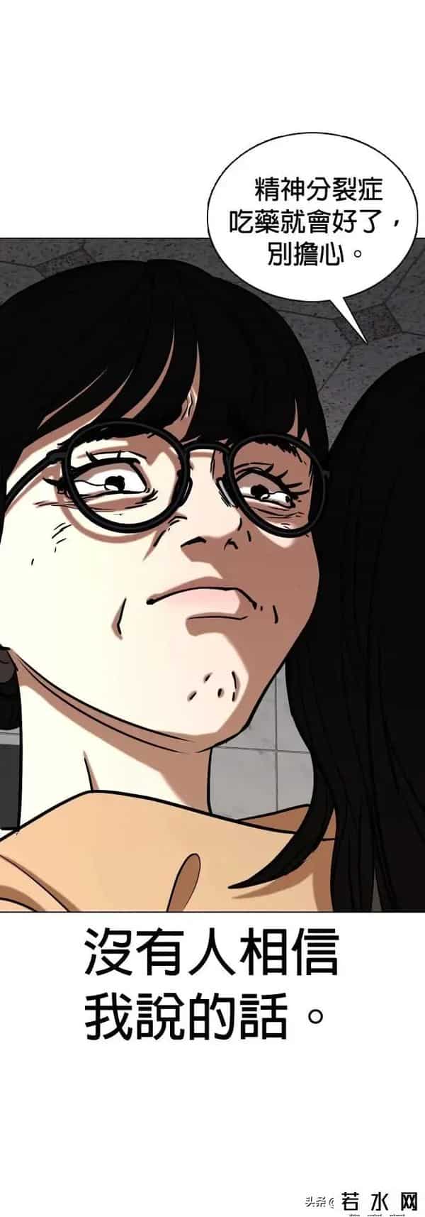 成版人性视频直播