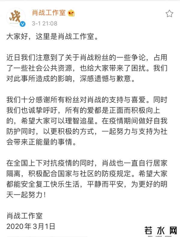巴南区小兔赞比
