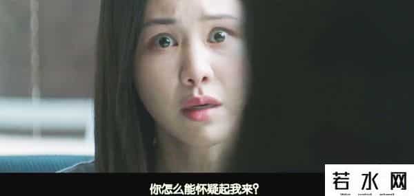 你的隐私数据正在网上裸奔