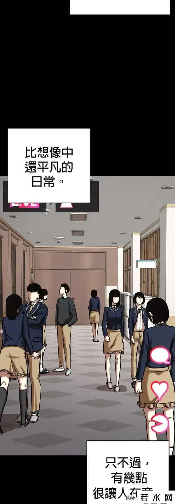 成版人性视频直播