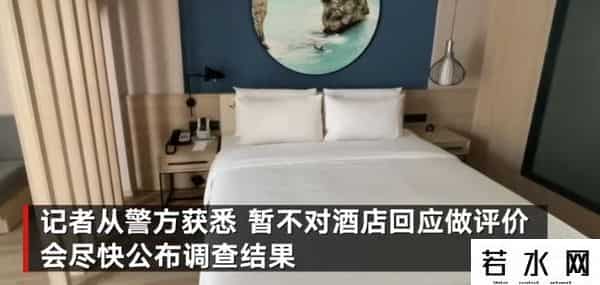 亚朵酒店-办房卡经阿里女员工确认