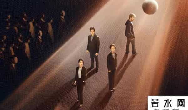 三体首播收视率直接破亿