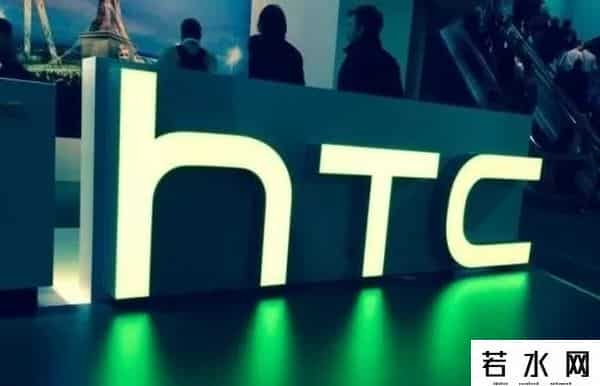 htc是什么牌子手机
