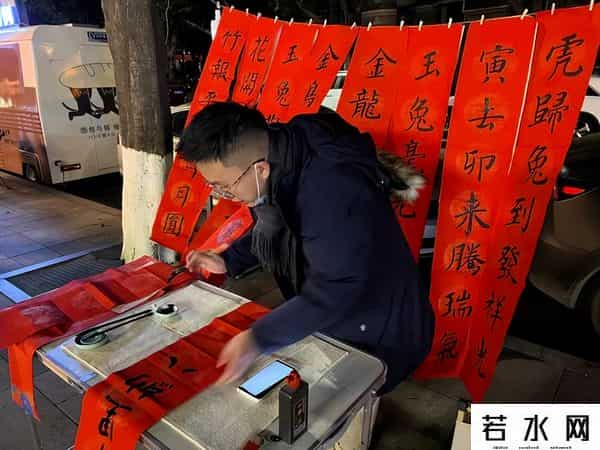 年轻人春节搞钱-上门美甲5天赚2万