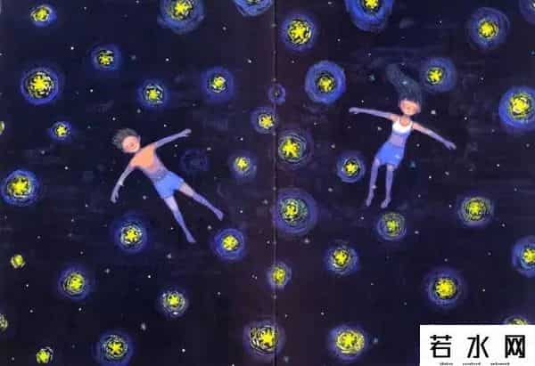 林晖闵喜欢徐娇吗