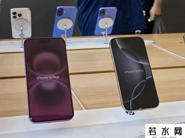 IPHONE13正式公布